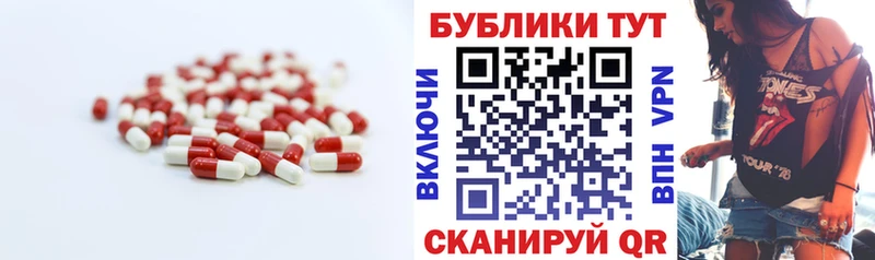 сайты даркнета официальный сайт  Минусинск  МЕГА вход  Ecstasy 99%  как найти наркотики 