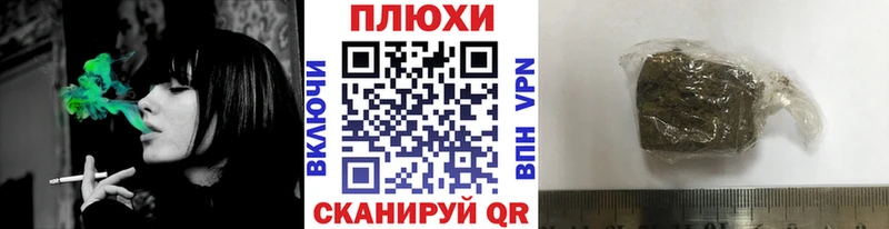 ГАШ гарик Минусинск