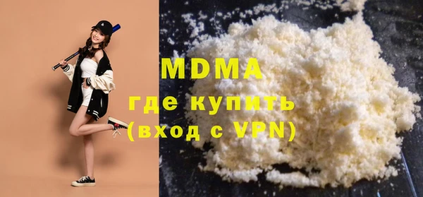 спиды Пестово
