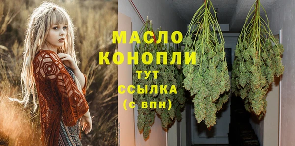 mdpv Сясьстрой
