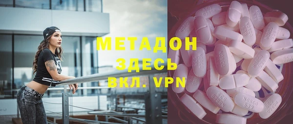 мяу мяу мука Пересвет