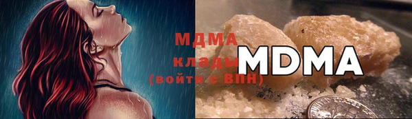 мяу мяу мука Пересвет
