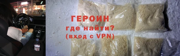 соль ск Переславль-Залесский