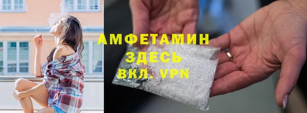 спиды Пестово