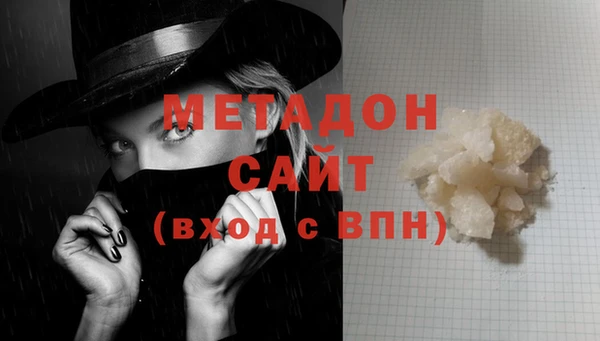 спиды Пестово