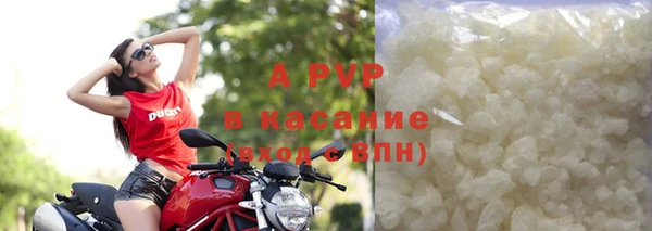 спиды Пестово