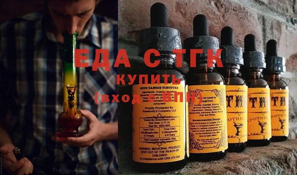 ешки Тавда