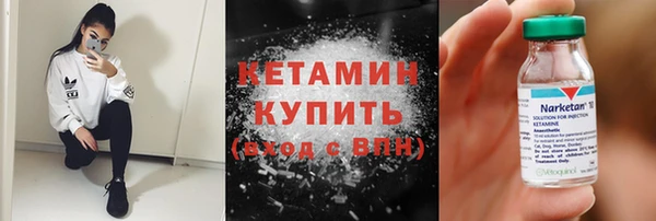 мяу мяу мука Пересвет