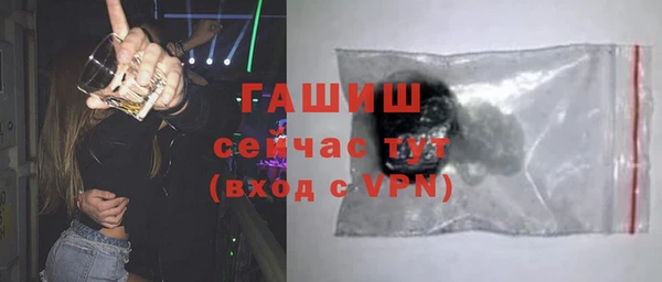 спиды Пестово