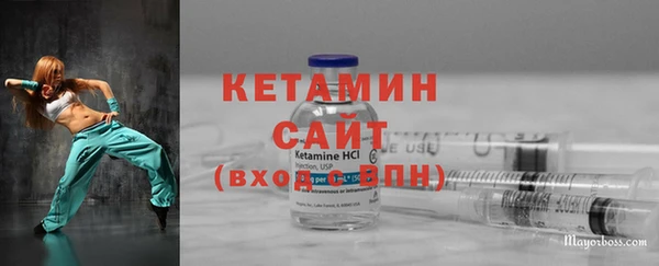 стаф Покачи