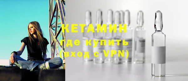 спиды Пестово
