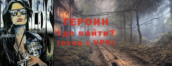 соль ск Переславль-Залесский