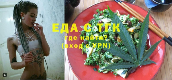 спиды Пестово