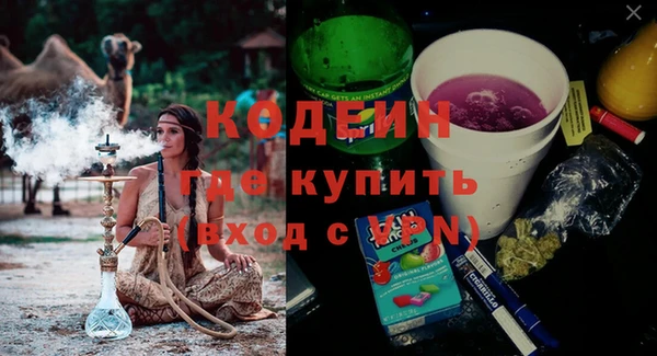 соль ск Переславль-Залесский