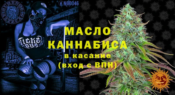 дживик Каменск-Шахтинский