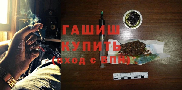 а пвп мука Покров