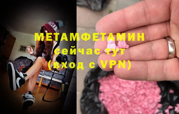 а пвп мука Покров