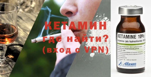 соль ск Переславль-Залесский