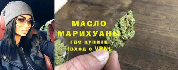 мяу мяу мука Пересвет