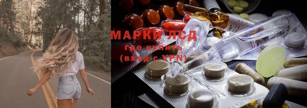 мяу мяу мука Пересвет