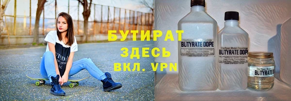 спиды Пестово