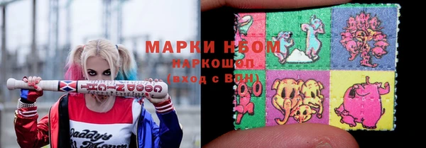 мяу мяу мука Пересвет