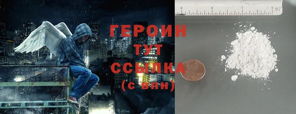 спиды Пестово