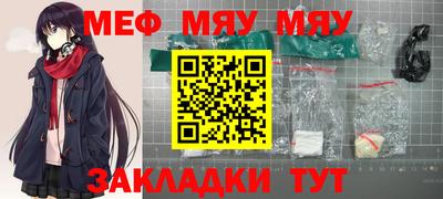 гашиш Азнакаево