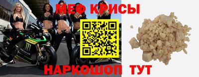 круглые Ипатово