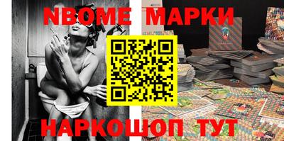 трава Волжский