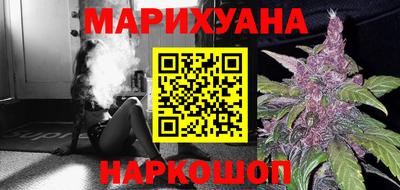 альфа пвп VHQ Волгодонск