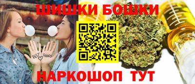 альфа пвп VHQ Волгодонск