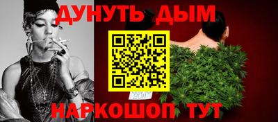альфа пвп VHQ Волгодонск