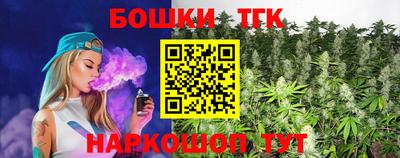 соль ск Ирбит