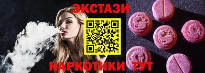 COCAINE Изобильный