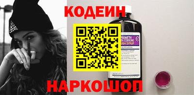 трава Волжский