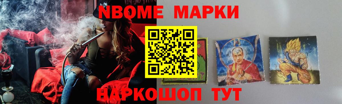 Лсд 25 экстази кислота  Лсд 25 экстази  Минусинск  Лсд 25 экстази кислота  Вход с VPN 