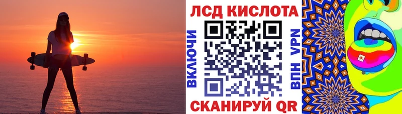 Марки N-bome 1,5мг  где купить наркотик  Минусинск 