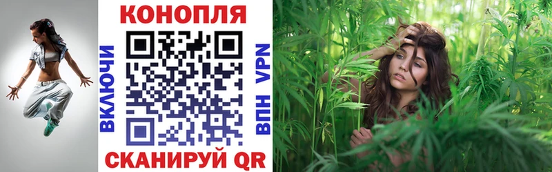 KRAKEN онион  Минусинск  Каннабис марихуана 