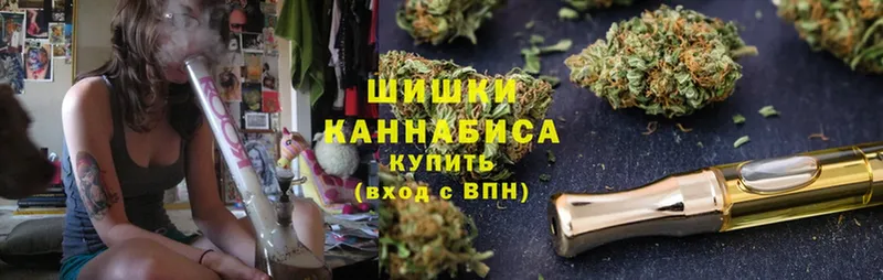 Канабис Amnesia  Минусинск 